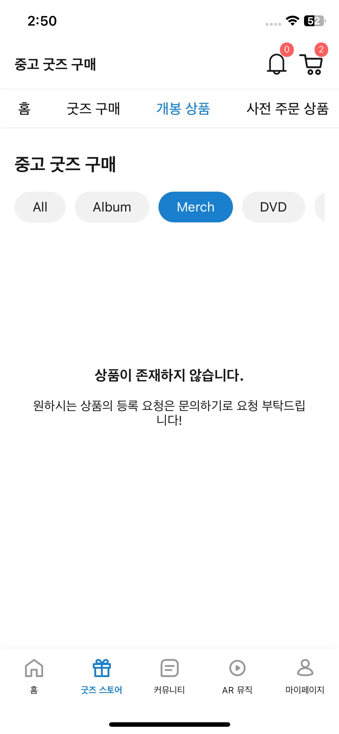 Test Image 14